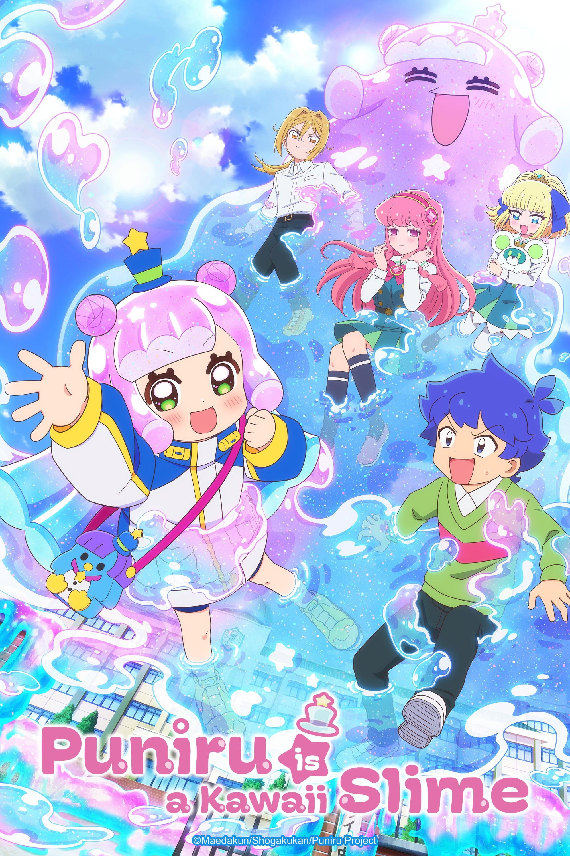 Puniru Is a Kawaii Slime (2024) poster