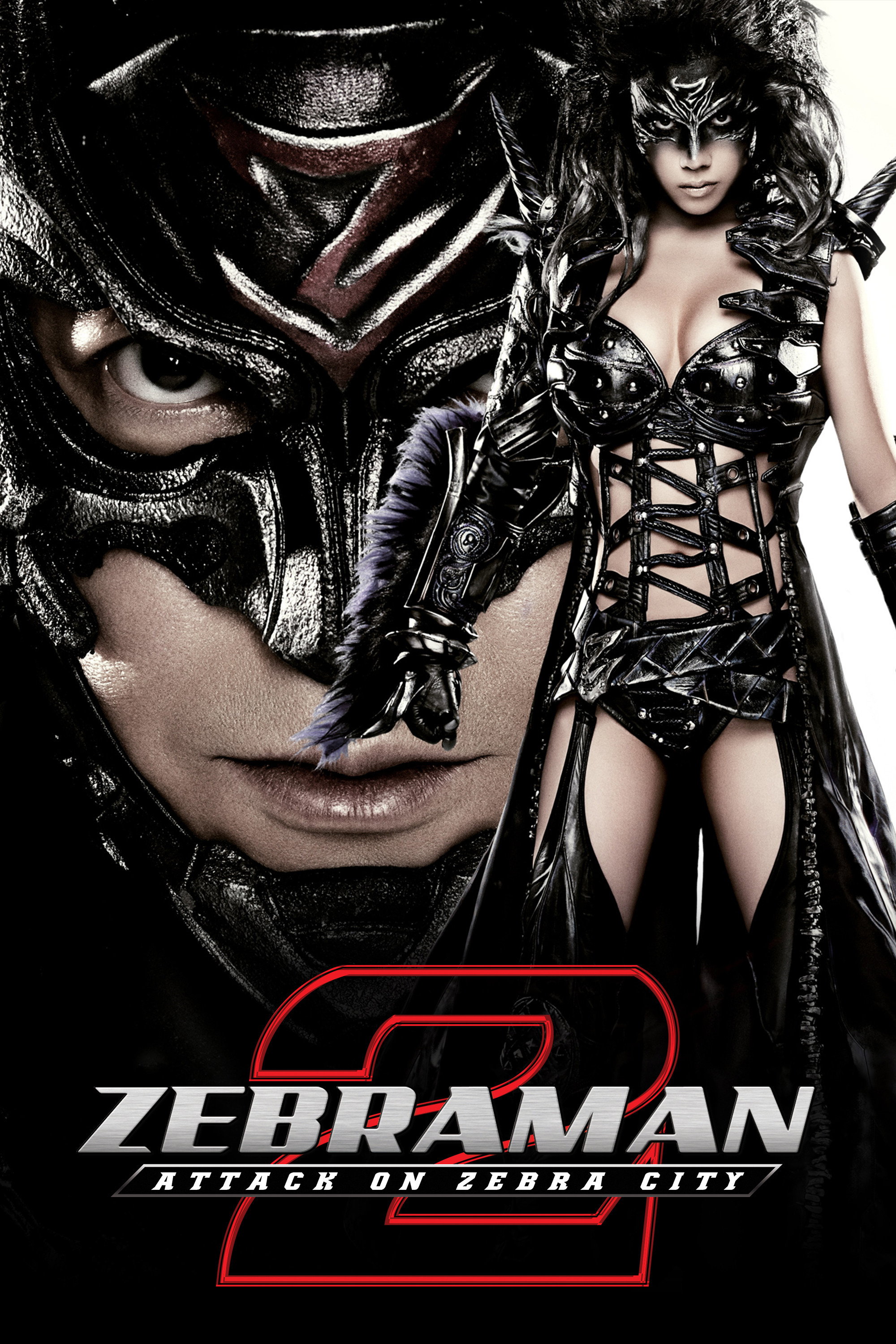 Zebraman 2: Attack on Zebra City (2010) poster