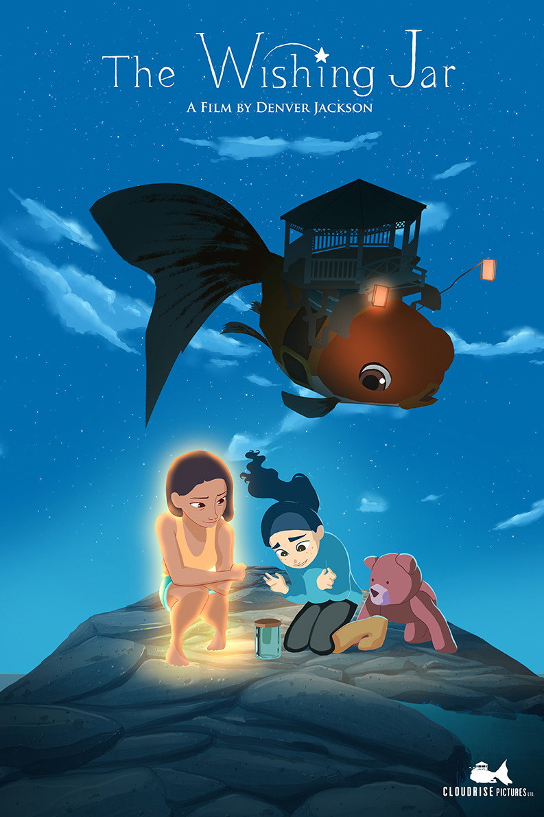 The Wishing Jar (2016) poster