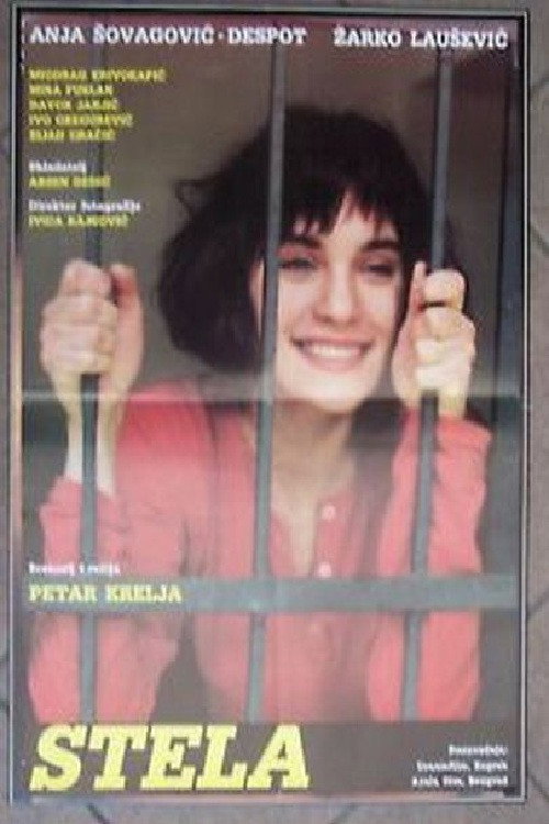 Stela (1990) poster