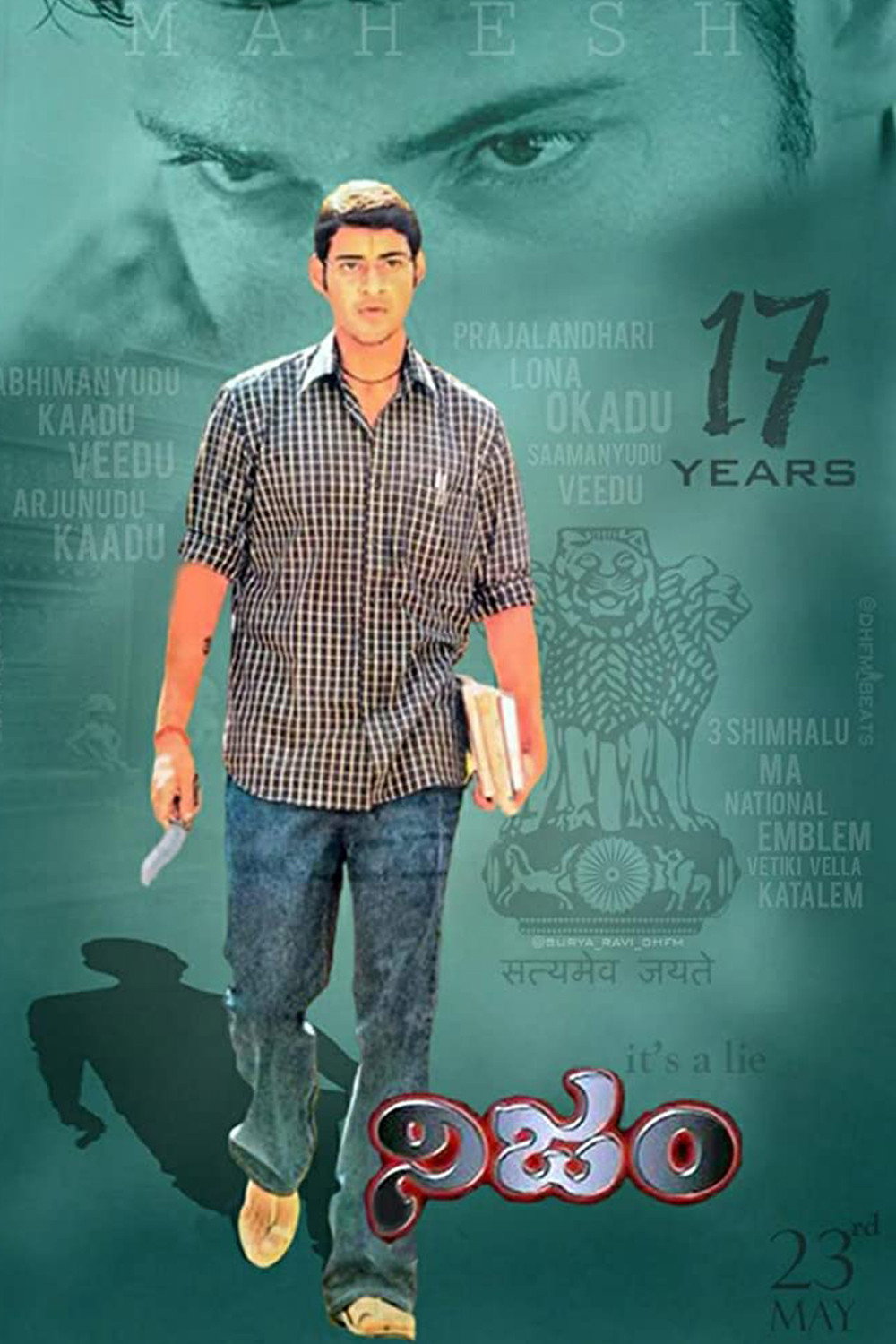 Nijam (2003) poster