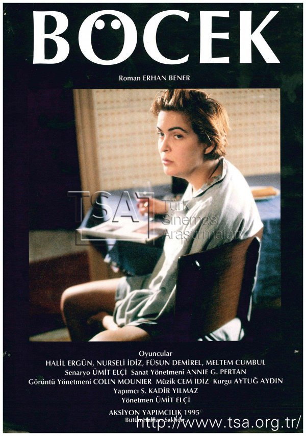 The Cockroach (1995) poster