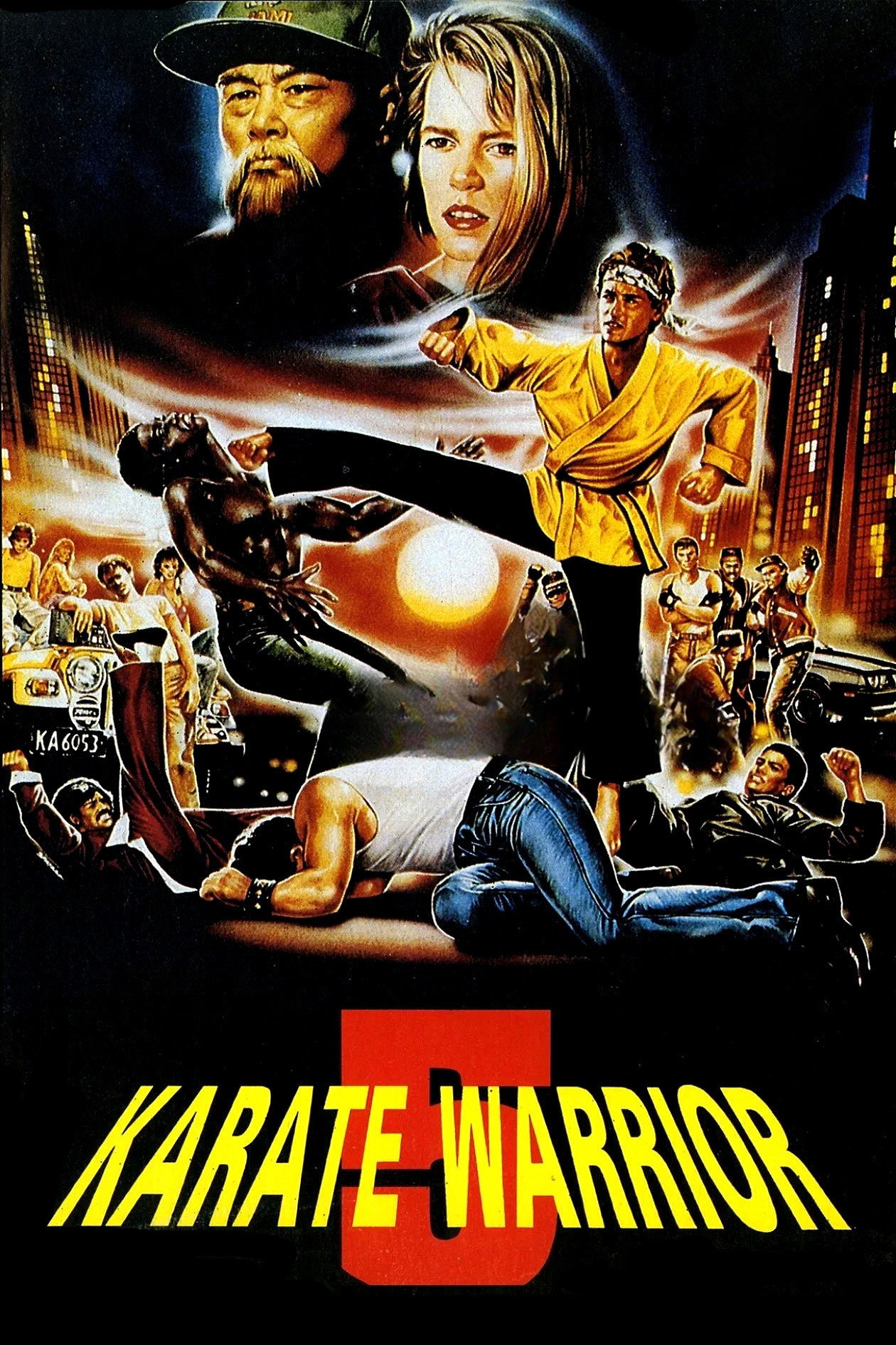 Karate Warrior 5 (1992) poster