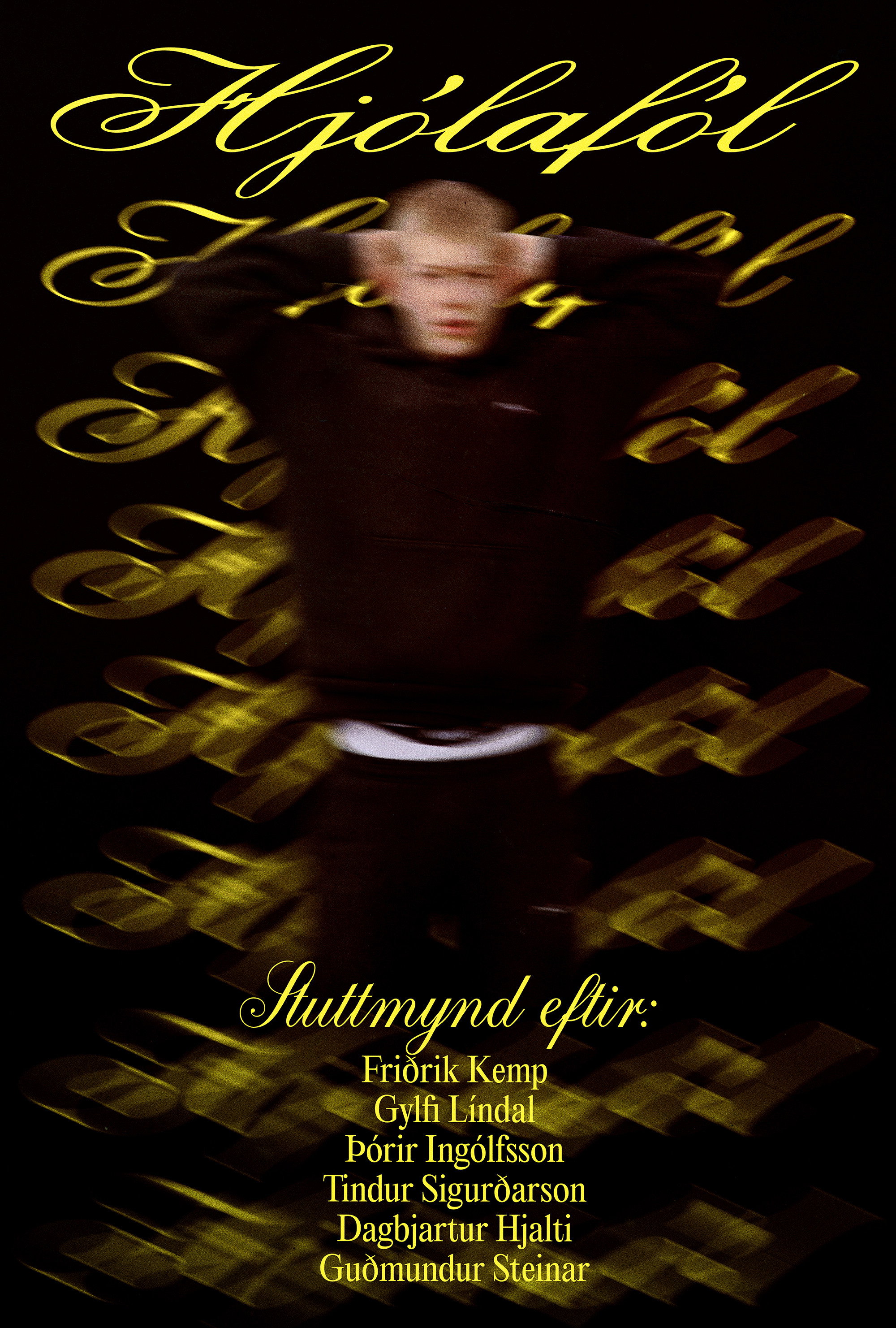 Hjólafól (2026) poster
