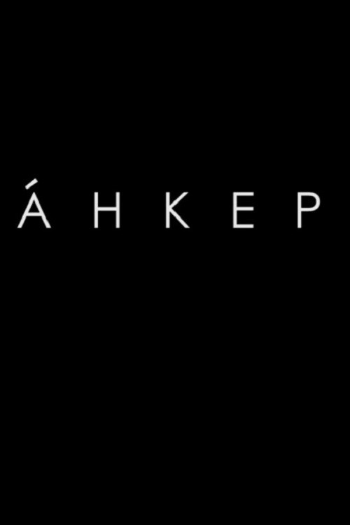 Anker (2014) poster