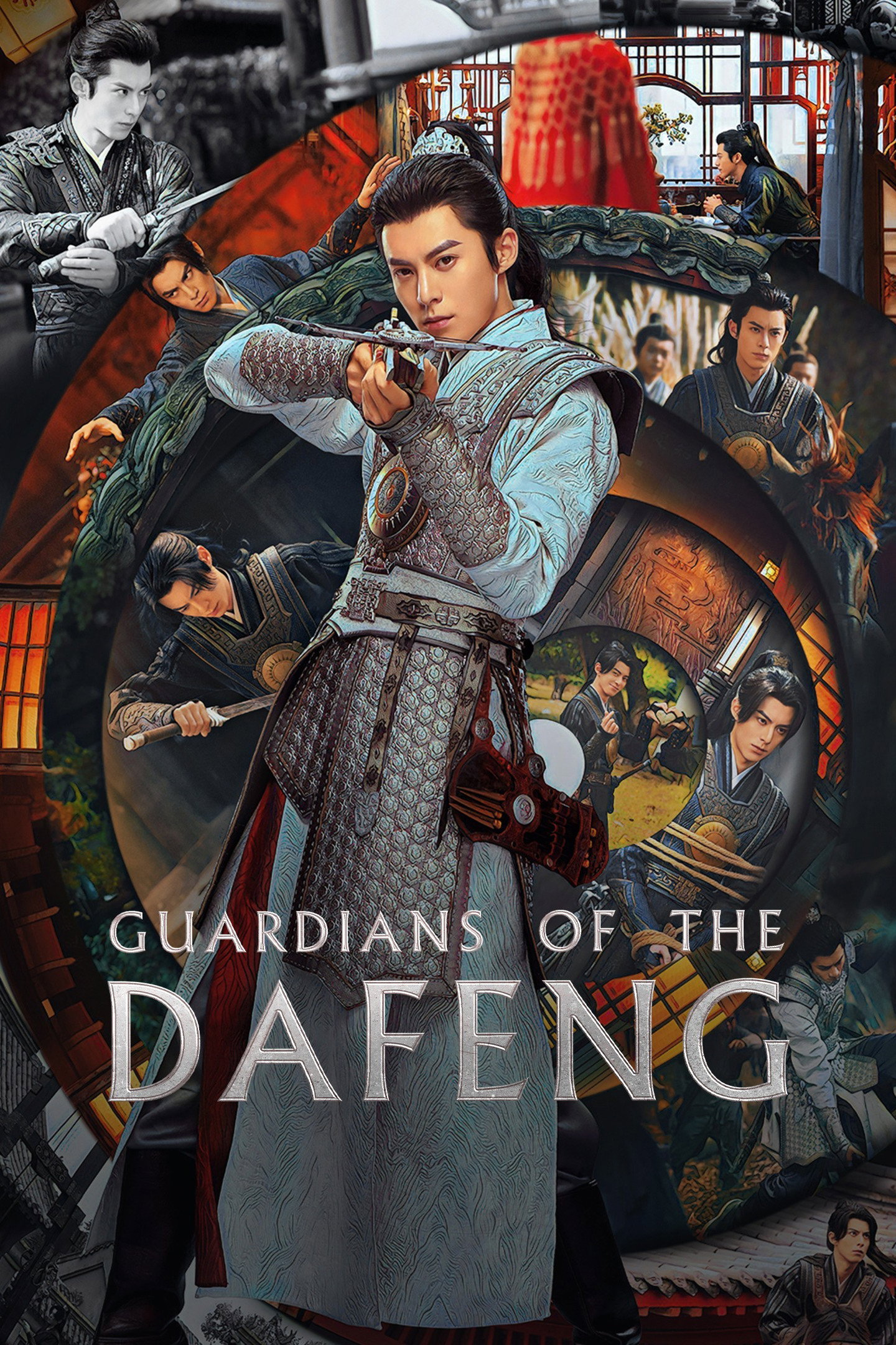 Guardians of the Dafeng (2024) poster
