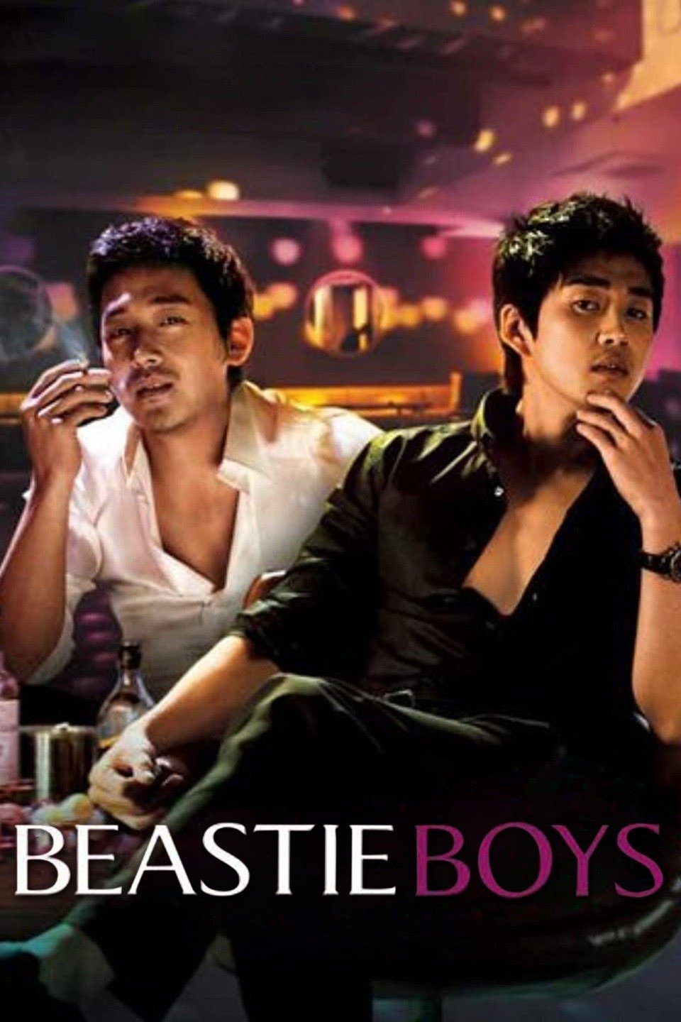 Beastie Boys (2008) poster