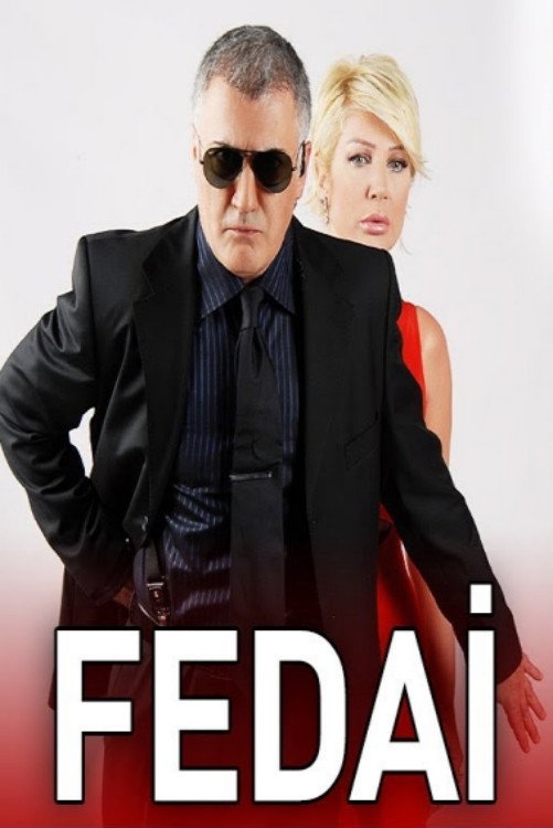 Fedai (2007) poster