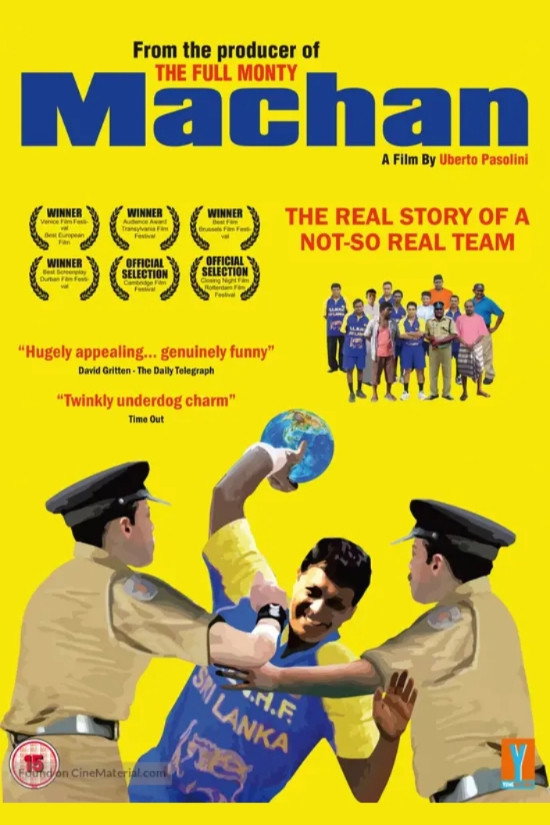 Machan (2009) poster