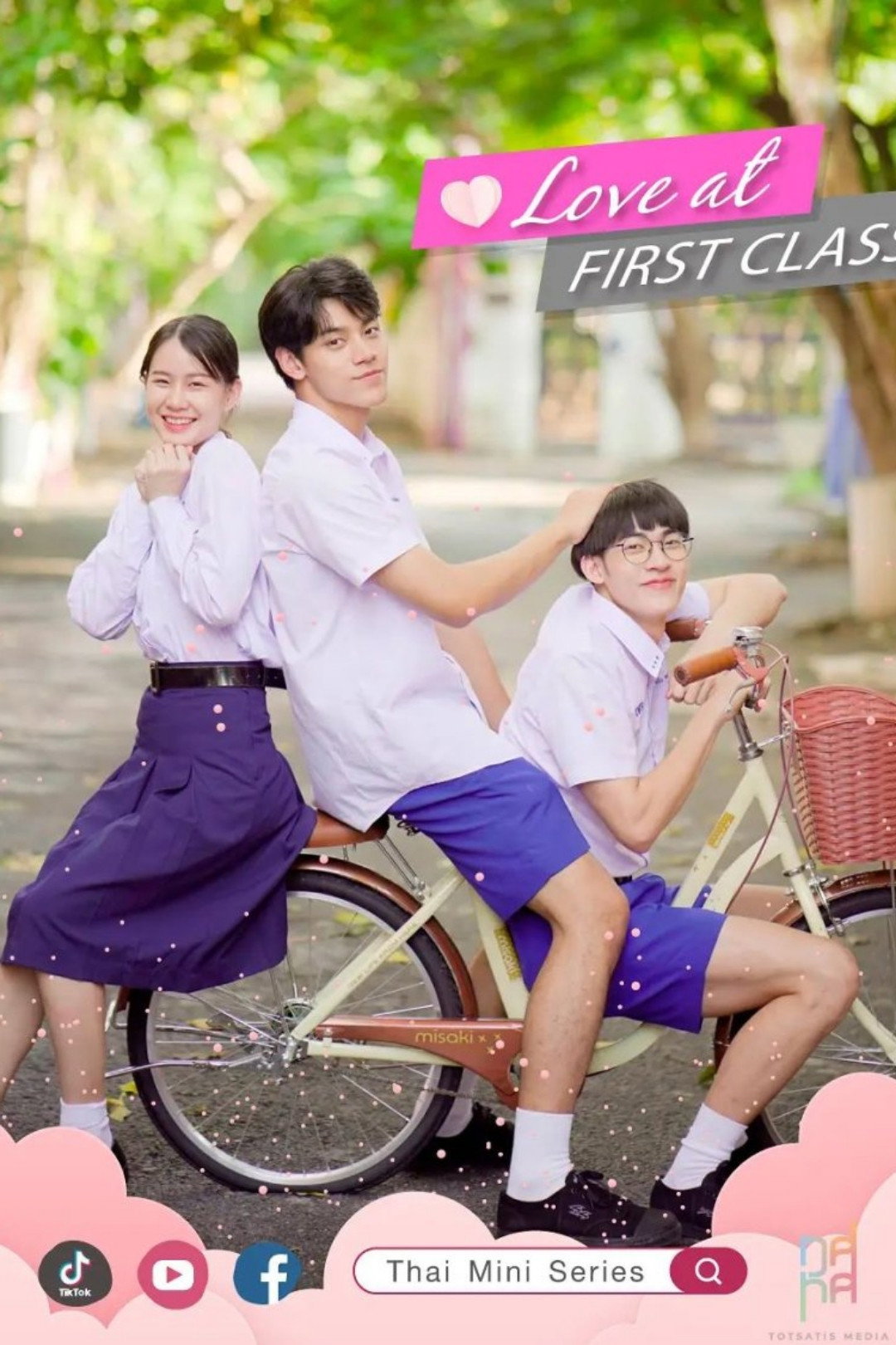 Love at First Class (2021) poster