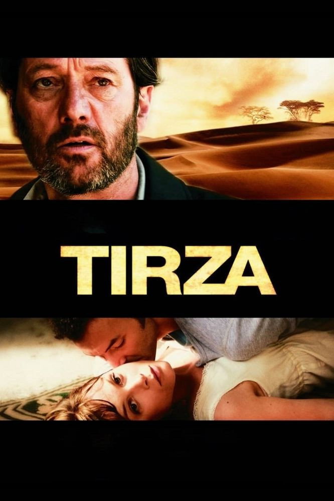 Tirza (2010) poster