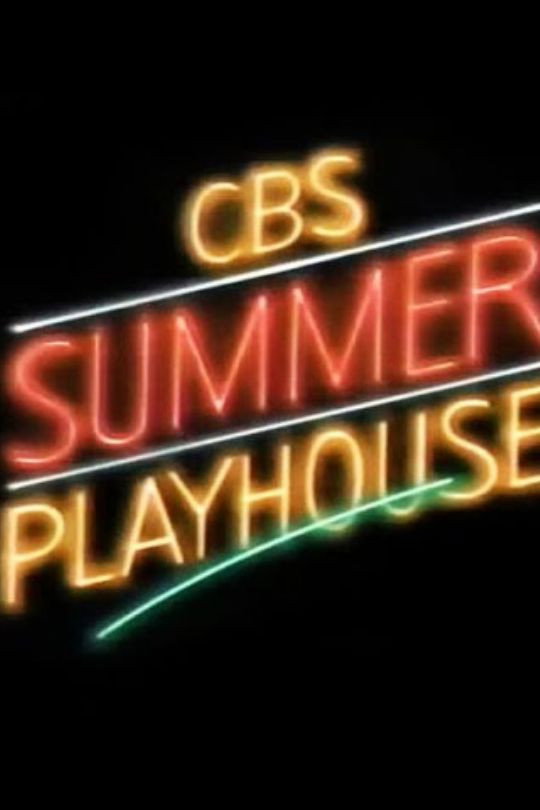 CBS Summer Playhouse (1987) poster