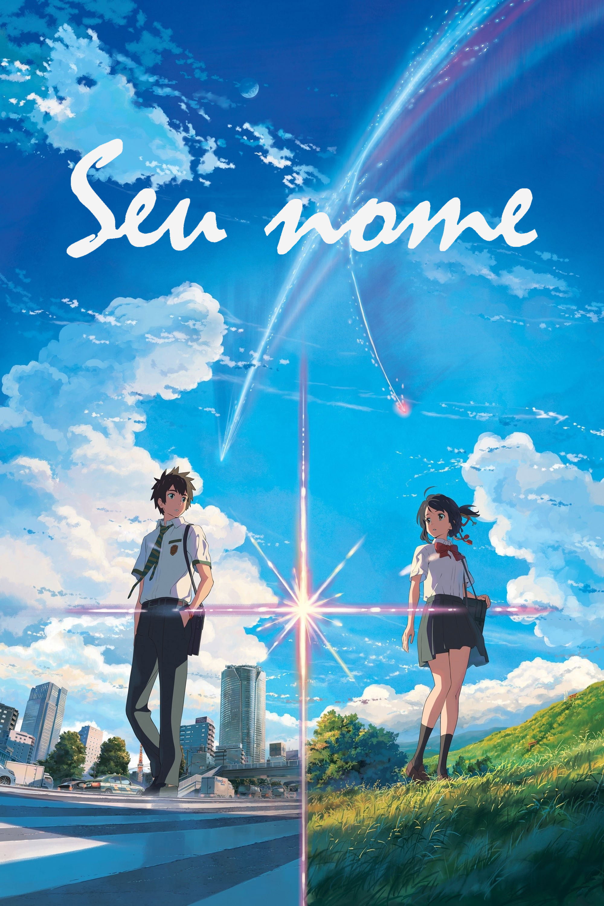 Your name.