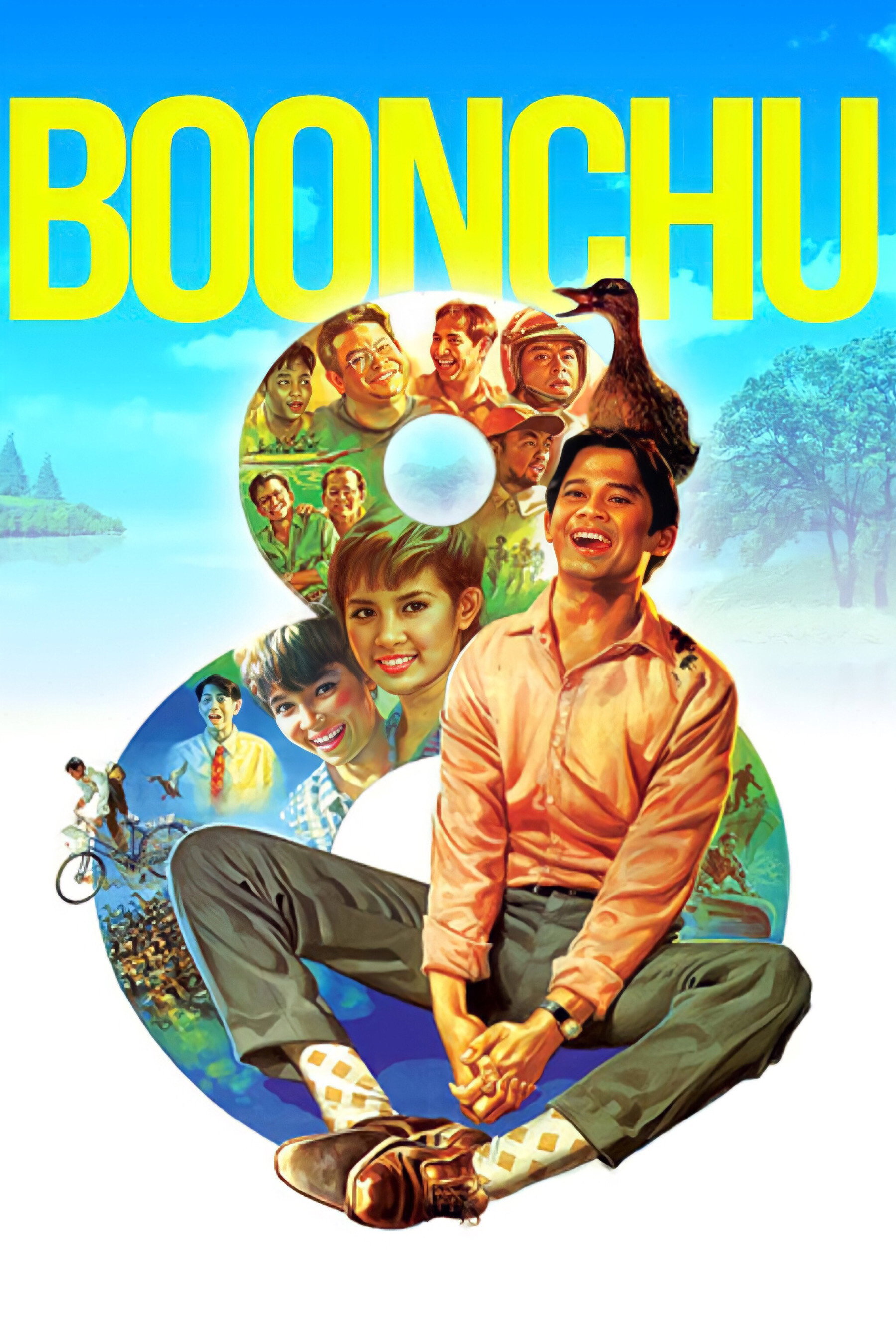Boonchu 8 (1995) poster