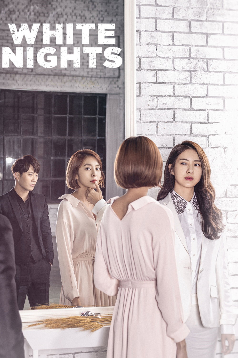 White Nights (2016) poster