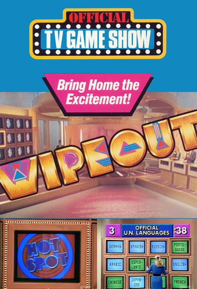 Wipeout (1998) poster