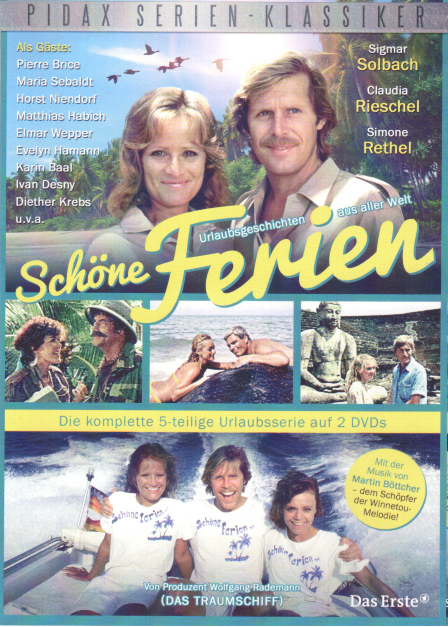 Schöne Ferien (1985) poster