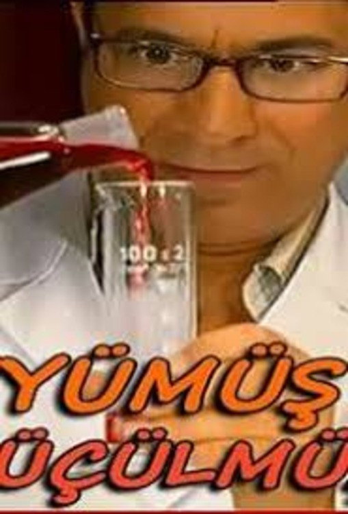 Büyümüş de Küçülmüş (2003) poster