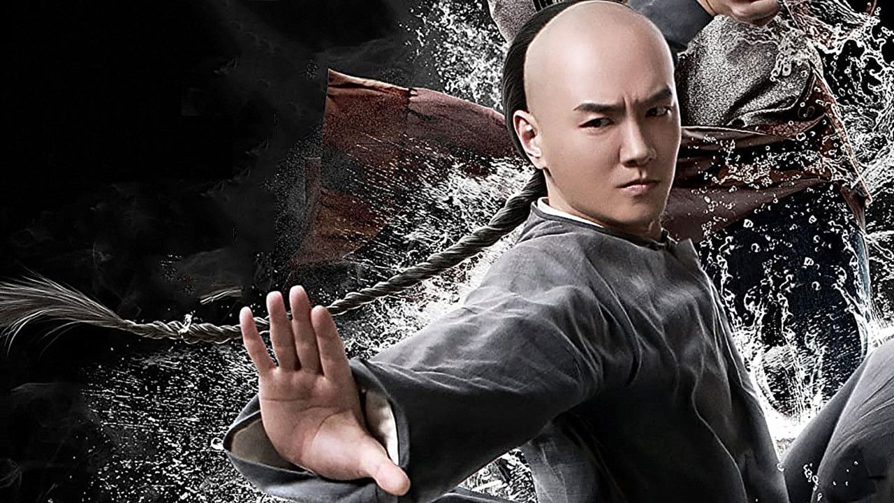 Tai Chi Collection background