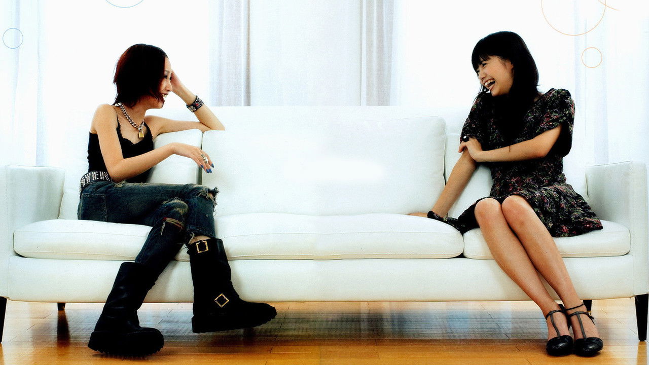 Nana Collection background