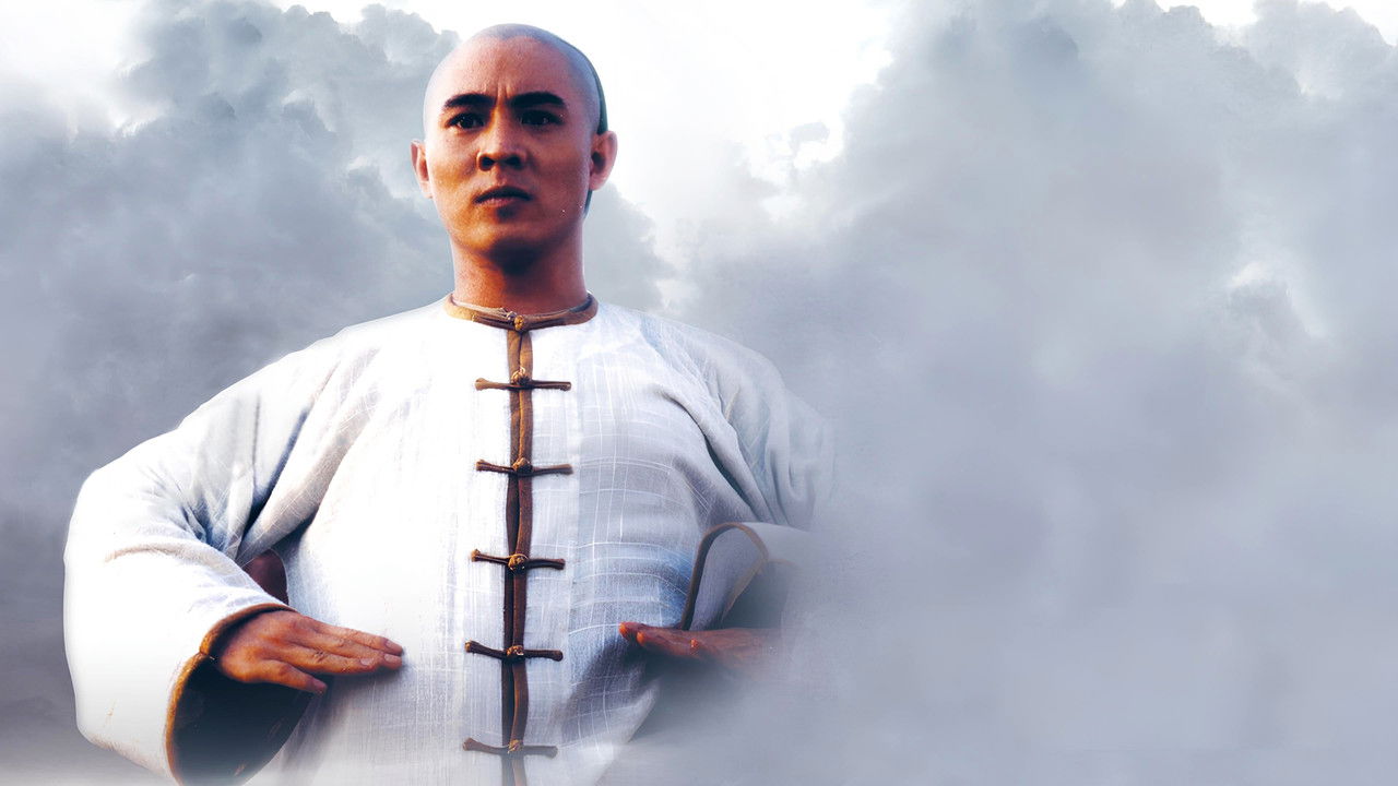 Once Upon a Time in China Collection background