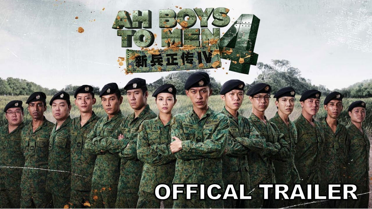 Ah Boys to Men Collection background