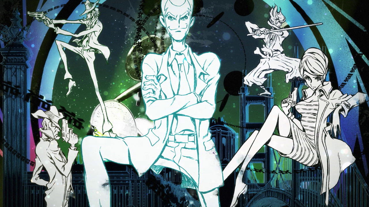 LUPIN THE IIIRD Collection background