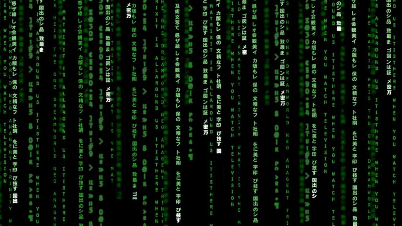 The Matrix Collection background