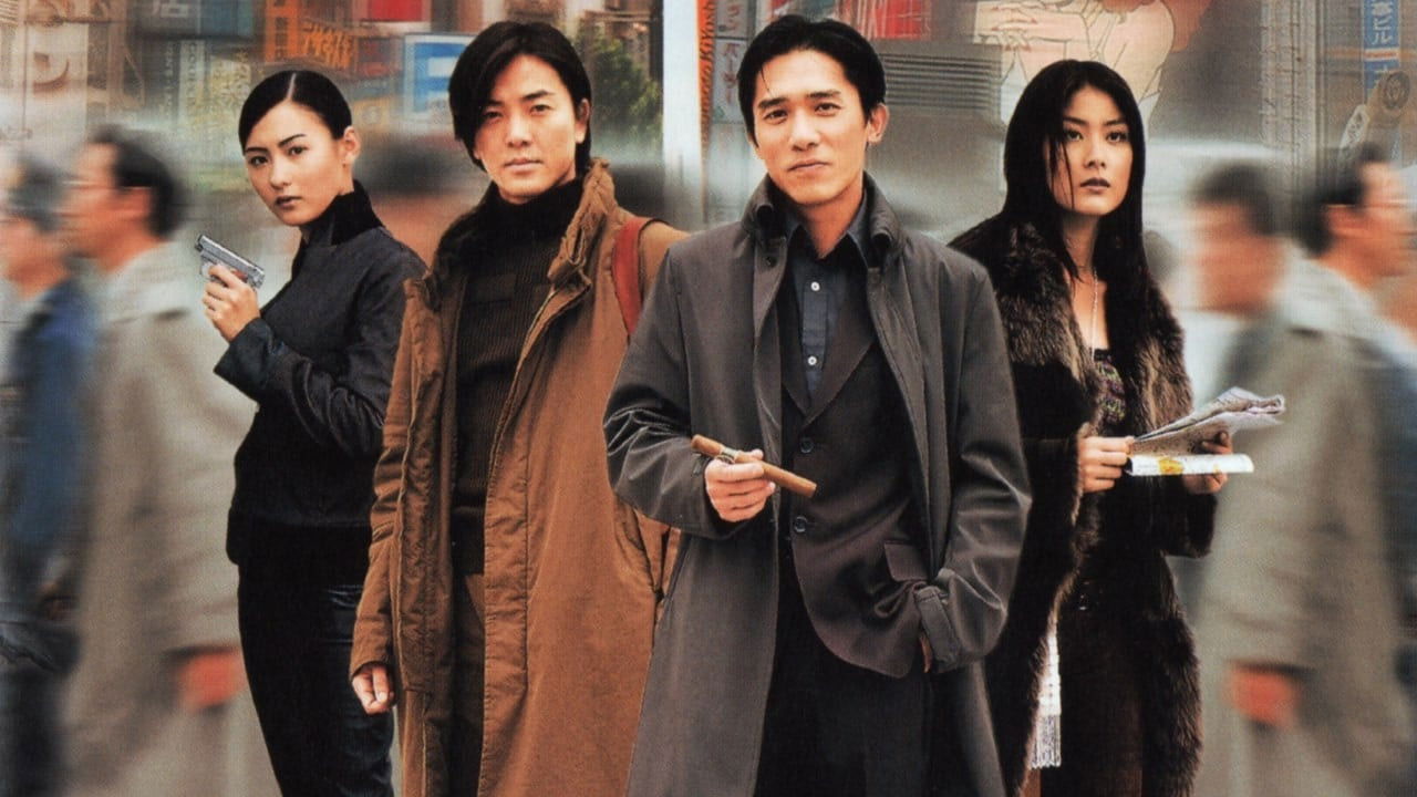 Raiders Collection background