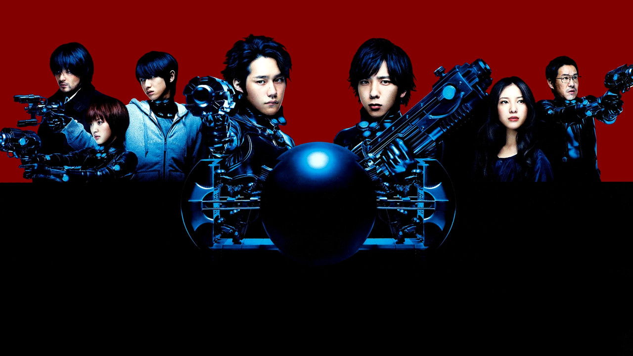 Gantz Collection background