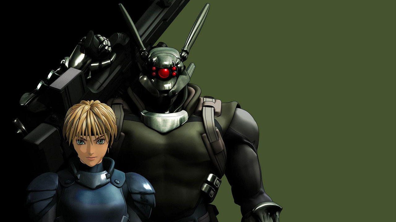 Appleseed Collection background
