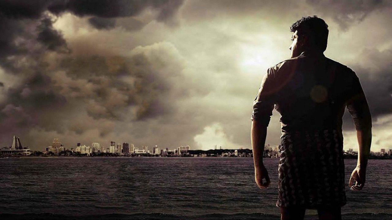 Billa Collection background