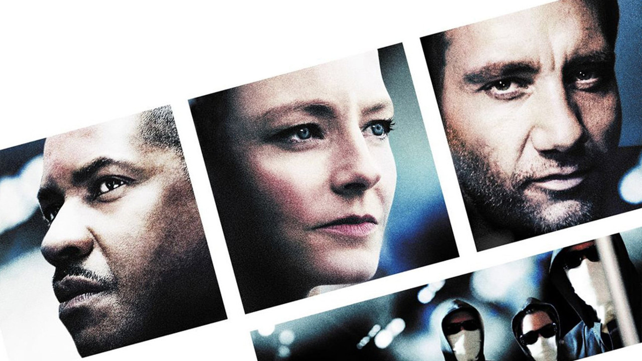 Inside Man Collection background