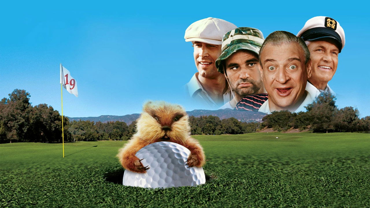Caddyshack Collection background