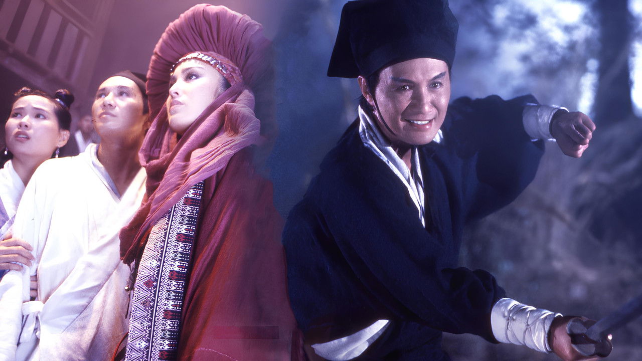 Swordsman Collection background