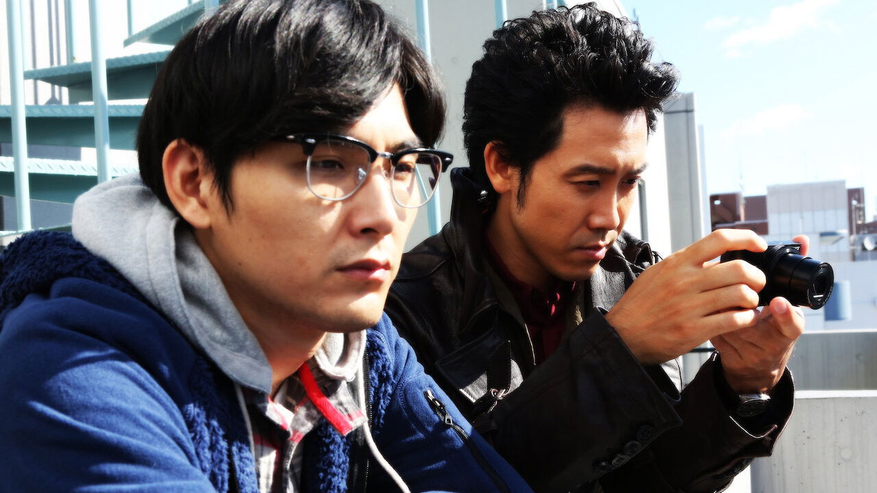 Detective in the Bar background