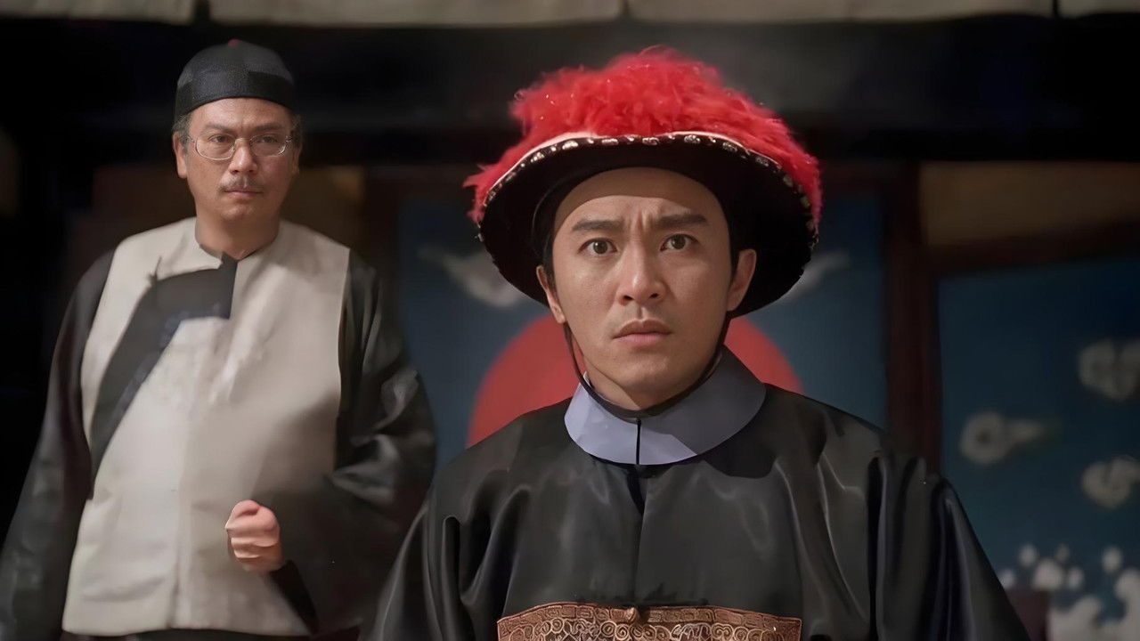 Stephen Chow Collection background
