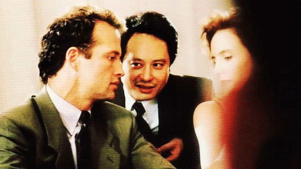 Father Knows Best Collection background