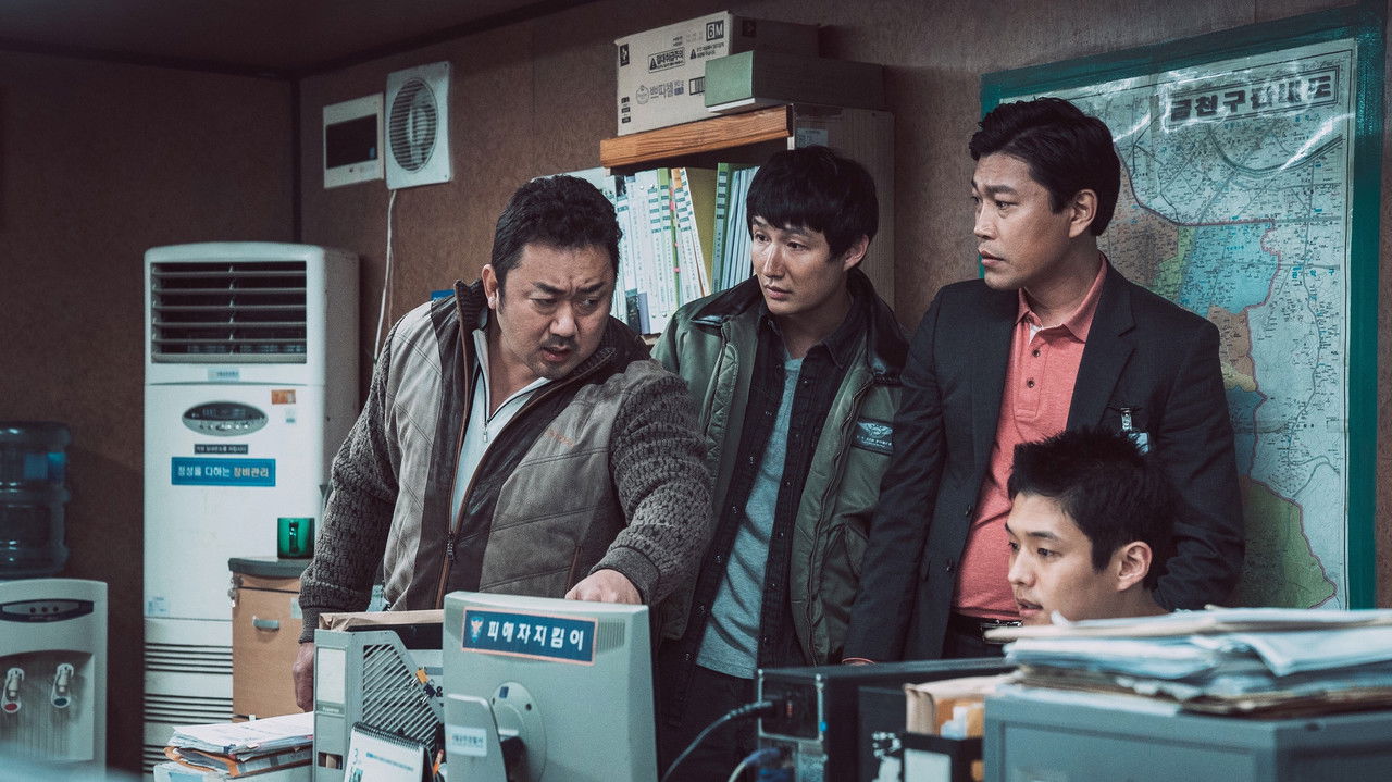 The Roundup Collection background