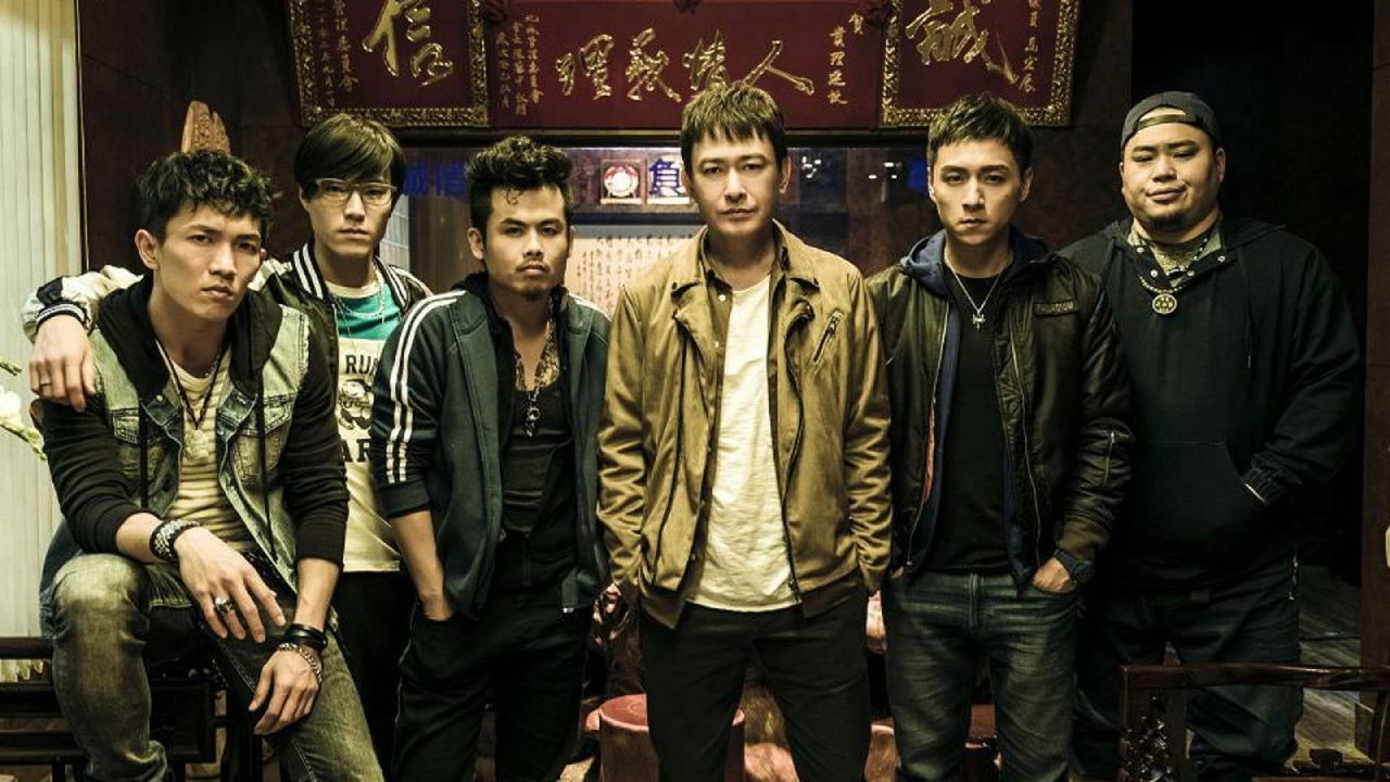 Gatao Collection background