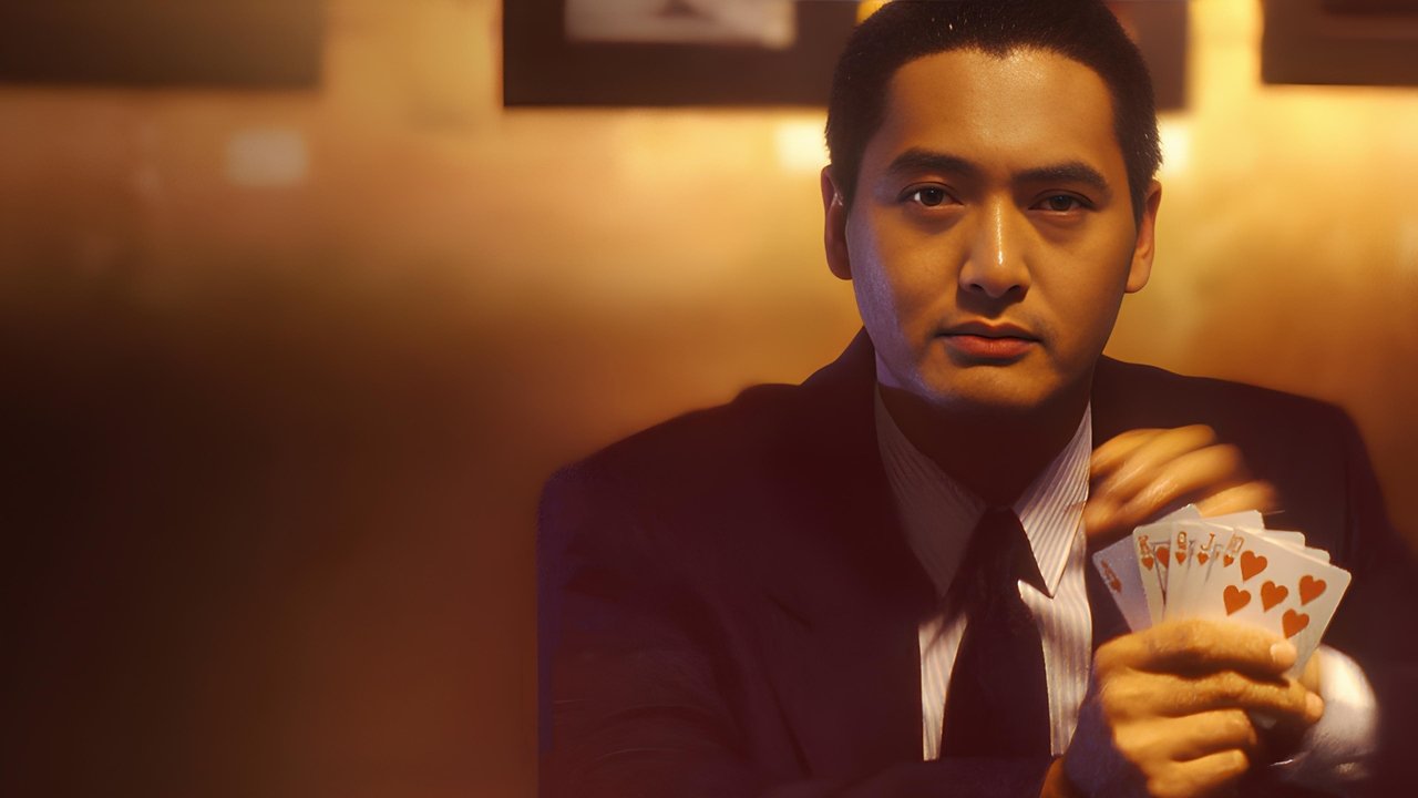 God of Gamblers Collection background