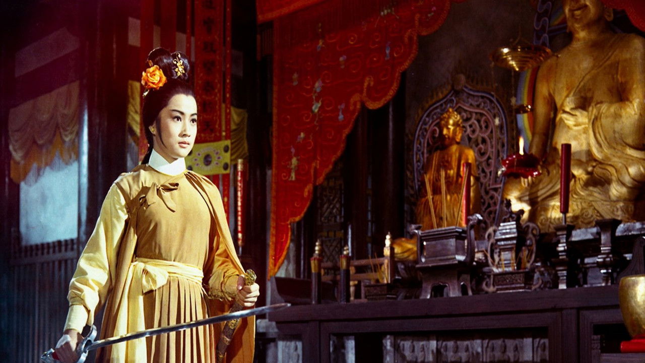 Red Lotus Collection background