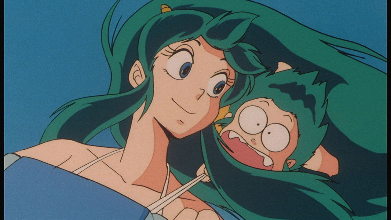 Urusei Yatsura Collection background