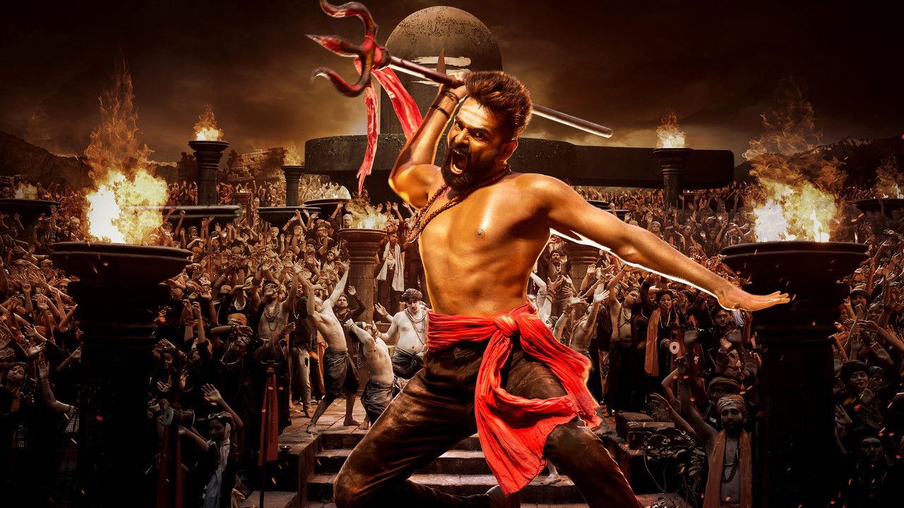 iSmart Shankar Collection background