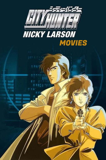 City Hunter (Reboot) Collection poster