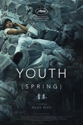 Youth Collection