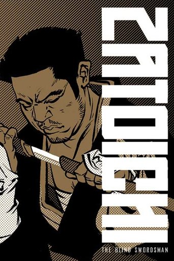 Zatoichi: The Blind Swordsman Collection poster