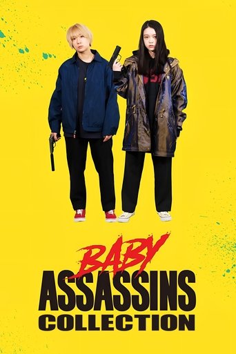 Baby Assassins Collection poster