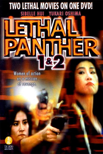 Lethal Panther Collection poster