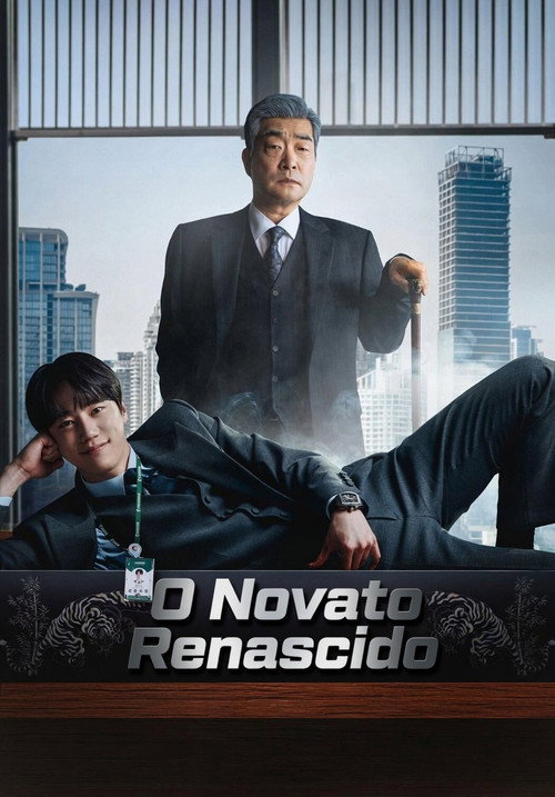 O Novato Renascido